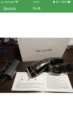 Фотоэпилятор INSPIRE Jin Bison IPL с LED-экраном 3в1 black фото от покупателей 4