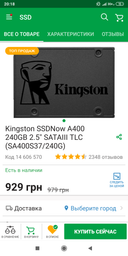 Блок питания Corsair TX850M (CP-9020130-EU) 850W фото от покупателей 13
