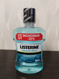 Ополаскиватель для ротовой полости Listerine Cool Mint Свежая мята 600 мл (3574661287539/3574661566597) фото от покупателей 16