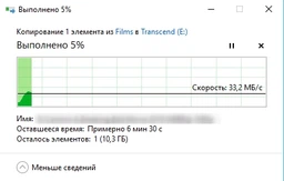 Флеш пам'ять USB Transcend JetFlash 730 128GB USB 3.1 Gen1 White (TS128GJF730) фото від покупців 1