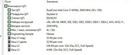 Оперативная память HyperX SODIMM DDR4-2400 8192MB PC4-19200 Impact (HX424S14IB2/8) фото от покупателей 14