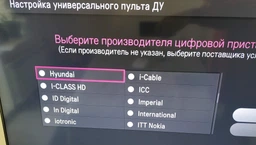 MAG 425A Android TV 8.0 + MEGOGO "ТВ и кино стартовый" на 2 месяца фото от покупателей 17