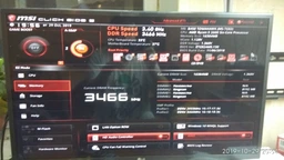 Оперативная память HyperX DDR4-3466 16384MB PC4-27700 (Kit of 2x8192) Fury Black (HX434C16FB3K2/16) фото от покупателей 5