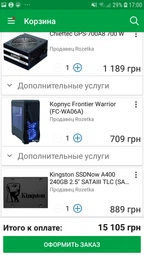 Корпус Frontier Warrior (FC-WA06A) фото от покупателей 13