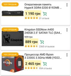 Видеокарта MSI PCI-Ex GeForce GT 730 2048MB DDR3 (128bit) (700/1600) (VGA, DVI, HDMI) (N730-2GD3V2) фото от покупателей 6