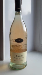 Вино Canti Pinot Grigio Veneto Rose рожеве напівсухе 0.75 л (8005415056989) фото від покупців 1