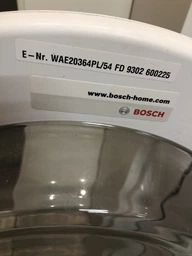 З`єднувальна планка Bosch WTZ20410 фото від покупців 16