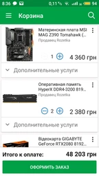 Процесор Intel Core i7-8700K 3.7GHz/8GT/s/12MB (BX80684I78700K) s1151 BOX фото від покупців 13