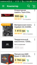 Відеокарта GIGABYTE Radeon RX 580 8G AORUS (GV-RX580AORUS-8GD)