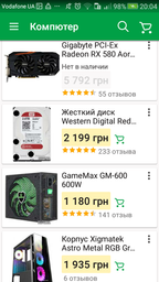 Відеокарта GIGABYTE Radeon RX 580 8G AORUS (GV-RX580AORUS-8GD) фото від покупців 1