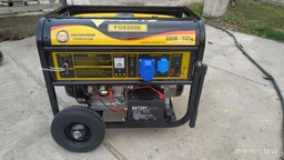 Генератор бензиновый FORTE FG6500 E