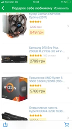 Zalman Z3 Plus (Black) фото от покупателей 1