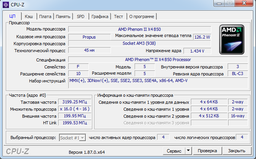 Модуль пам`ятi DDR3 8GB/1333 Goodram (GR1333D364L9/8G) фото від покупців 15