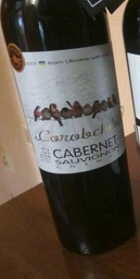 Вино Cotnar Gorobchiki Cabernet Sauvignon червоне сухе 0.75 л 10.5-14% (4820238710245_4820269550025) фото від покупців 1