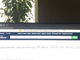 Настільне кріплення для монітора Brateck LDT19-T01 White (LDT19-T01) фото від покупців 4