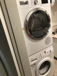 З`єднувальна планка Bosch WTZ20410 фото від покупців 15