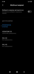 Мобильный телефон Xiaomi Redmi Note 7 Pro 6/128GB Blue (Global ROM + OTA) фото от покупателей 7