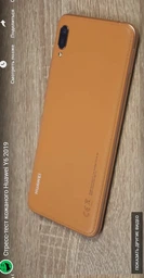 Смартфон HUAWEI Y6 2019 32Gb/2Gb/Sapphire Blue/model MRD-LX1 фото від покупців 10