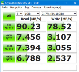 Карта памяти Transcend microSDXC/SDHC 300S 128 GB (TS128GUSD300S) фото от покупателей 15