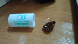 Светодиодная лампа Osram LED ST8 16W 4000К EM 120 см (4058075817975)