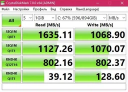 SSD диск Kingston A1000 960GB NVMe M.2 2280 PCIe 3.0 3D NAND TLC (SA1000M8/960G)