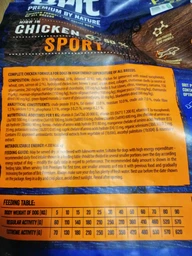 Сухой корм Brit Premium Sport 3 kg (для собак с повышенными физическими нагрузками) фото от покупателей 6