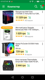 Процесор Intel Core i7-8700K 3.7GHz/8GT/s/12MB (BX80684I78700K) s1151 BOX фото від покупців 8