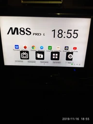 Mecool M8S Pro W Voice Control Android TV Box 2GB + 16GB