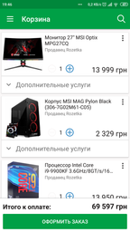 Сборка персонального компьютера фото от покупателей 15