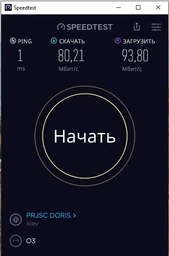 Маршрутизатор Asus RT-AC51U поддерживает USB-модеми 3G/4G фото от покупателей 14