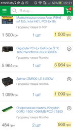 Корпус DeepCool Wave V2 фото від покупців 6