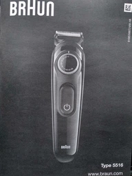 Триммер BRAUN BeardTrimmer BT3021 фото от покупателей 3