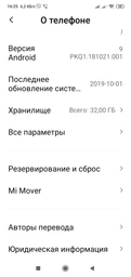 Мобильный телефон Xiaomi Redmi 7 3/32GB Eclipse Black (Международная версия) фото от покупателей 4