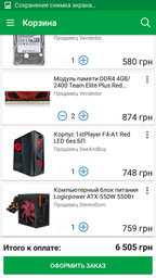 Видеокарта XFX Radeon RX560 4Gb DDR5 Green OEM фото от покупателей 2