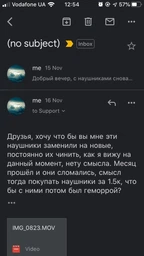 Наушники Hator Hypergang Black HTA-800 фото от покупателей 5