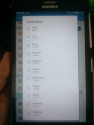 Планшет Samsung Galaxy Tab A 7.0" LTE Black (SM-T285NZKASEK)