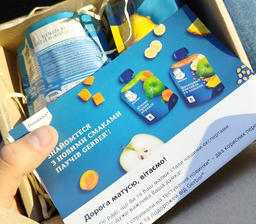 Упаковка пюре фруктово-овочевого Gerber Яблуко, Гарбуз, Абрикос з 6 місяців 90 г х 16 шт. (7613036035002) фото від покупців 7