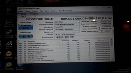 Накопитель SSD 120GB Intel S3500 (SSDSC2BB120G401) OEM - Refubrished