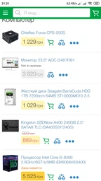 Процесор Intel Core i5-8400 2.8GHz/8GT/s/9MB (BX80684I58400) s1151 BOX фото від покупців 5