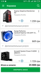Видеокарта MSI PCI-Ex Radeon RX 5700 MECH OC 8GB GDDR6 (256bit) (1515/14000) (1 x HDMI, 3 x DisplayPort) (RX 5700 MECH OC) фото от покупателей 6