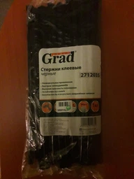 Стержни клеевые Grad 11.2 x 300 мм 34 шт Черные (2712035) фото от покупателей 4