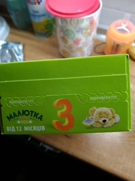 Молочная сухая смесь Малютка Хорол Premium 3 с 12 месяцев 350 г (4820199501654) фото от покупателей 6