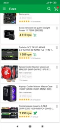 Видеокарта Asus PCI-Ex GeForce RTX 2060 ROG Strix O6G Gaming OC 6GB GDDR6 (192bit) (1860/14000) (2 x DisplayPort, 2 x HDMI 2.0b) (ROG-STRIX-RTX2060-O6G-GAMING) фото от покупателей 7
