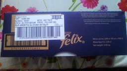 Вологий корм для кошенят Felix Fantastic Junior шматочки у желе курка 85 г (7613039832189) фото від покупців 12