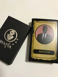 Настольная игра Мафия Классическая сборка iDream Games 100% пластик (1447) фото от покупателей 4