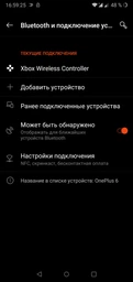 Xbox One S Controller + Cable for Windows фото від покупців 1