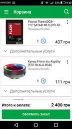 Блок питания GameMax GM400 OEM (GM-400) фото от покупателей 6