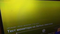 Телевізор Kivi 32HB50GU/GR Gray + Оплата частинами на 7 платежів! фото від покупців 6