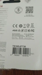 Флешка Transcend 64 GB JetFlash 730 TS64GJF730 фото от покупателей 3