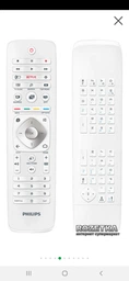 Пульт HUAYU RM-L1285 для телевизоров Philips (3076) фото от покупателей 1